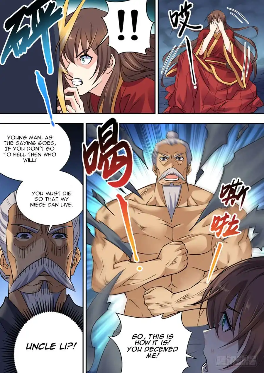 Dragon King Awakening Chapter 1 14